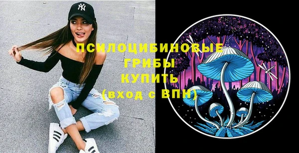 MDMA Premium VHQ Строитель