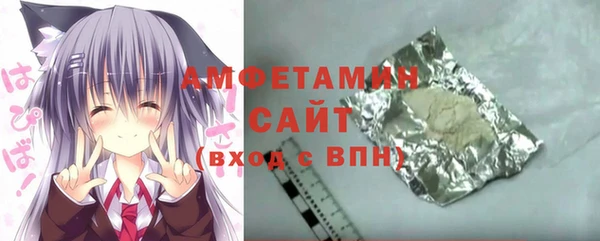 MDMA Premium VHQ Строитель