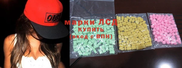 прущая мука Струнино