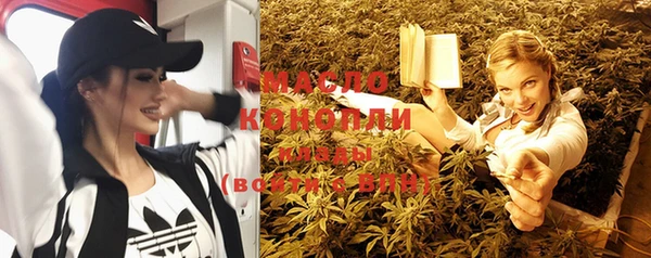 MDMA Premium VHQ Строитель