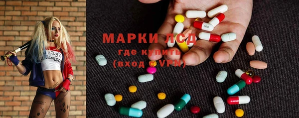MDMA Premium VHQ Строитель