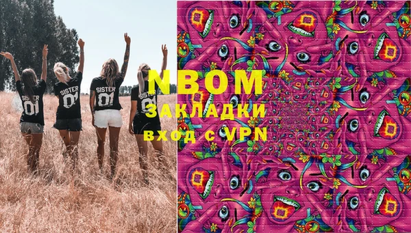 MDMA Premium VHQ Строитель
