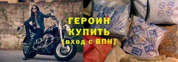 кокс Ступино