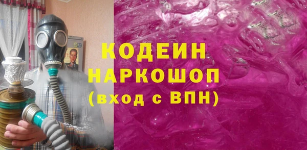 MDMA Premium VHQ Строитель