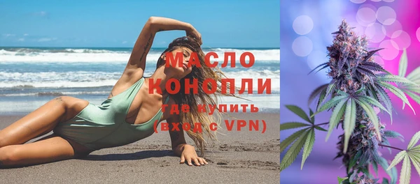 MDMA Premium VHQ Строитель
