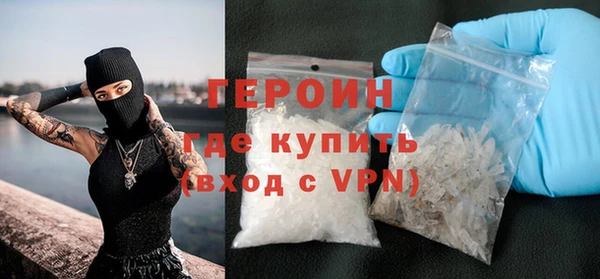 прущая мука Струнино