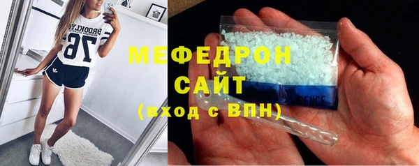 MDMA Premium VHQ Строитель
